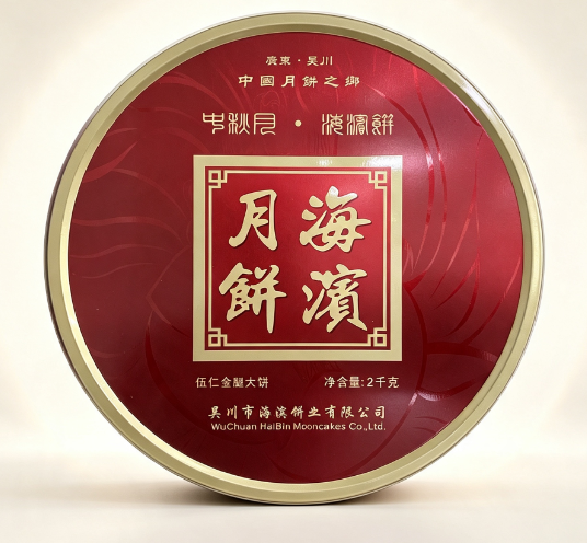 产品2.png