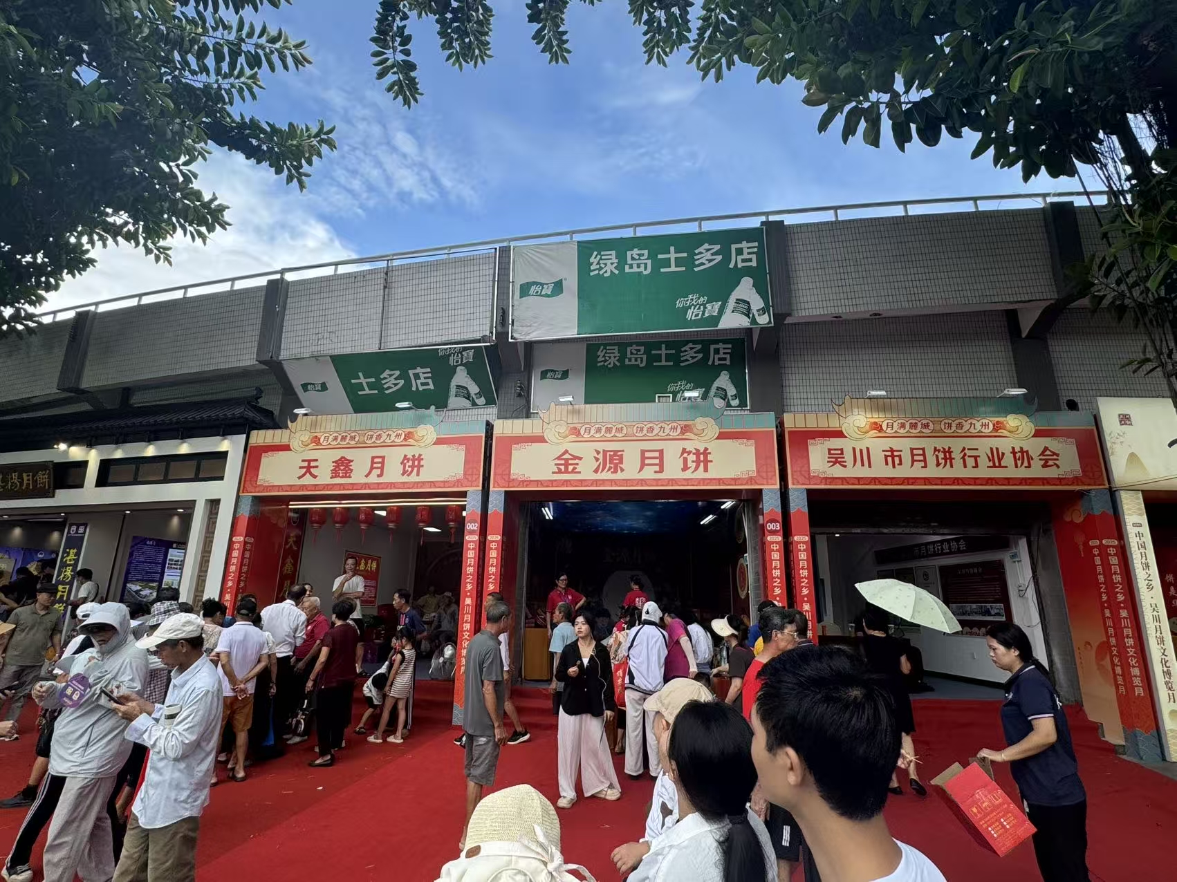 1789091238279645.jpg 微信图片_2025-12-22_094448_881.jpg