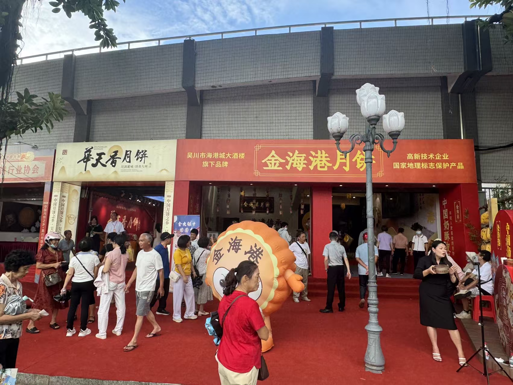 1789091446824304.jpg 微信图片_2025-12-22_094505_751.jpg