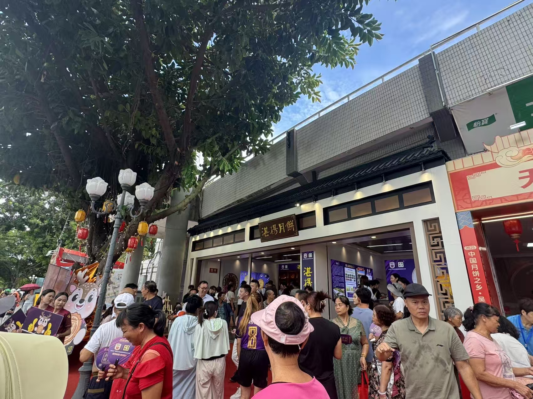 1789091748454903.jpg 微信图片_2025-12-22_094509_438.jpg